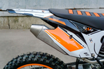 Мотоцикл Кросс SSSR DNA 300 21/18