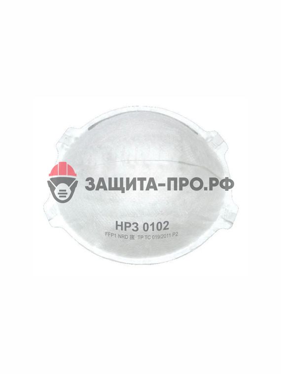 Респиратор НРЗ-0102, FFP2, без клапана выдоха, чашеобразный