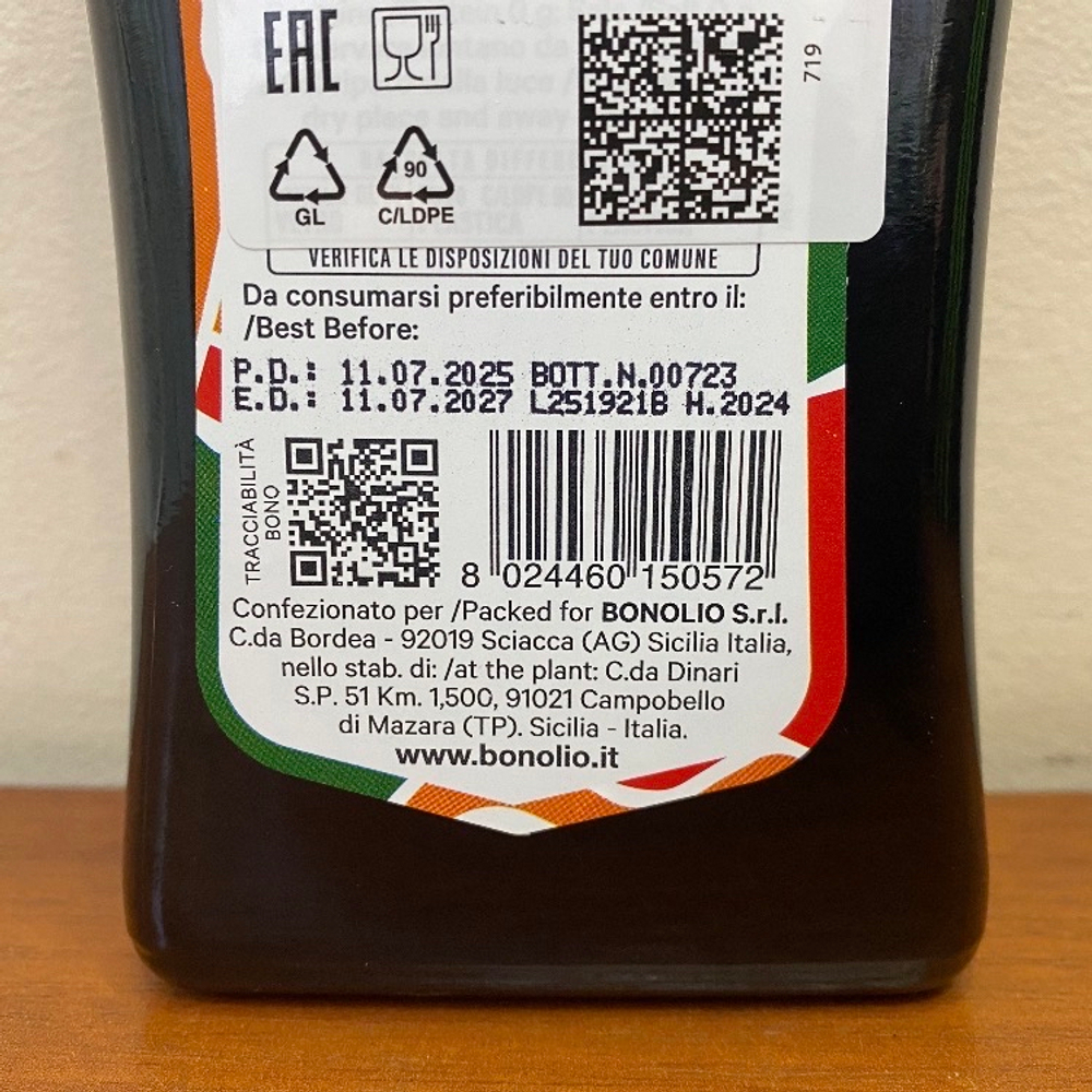 Оливковое масло BONO Valle del Belice D.O.P. 500ml Сицилия