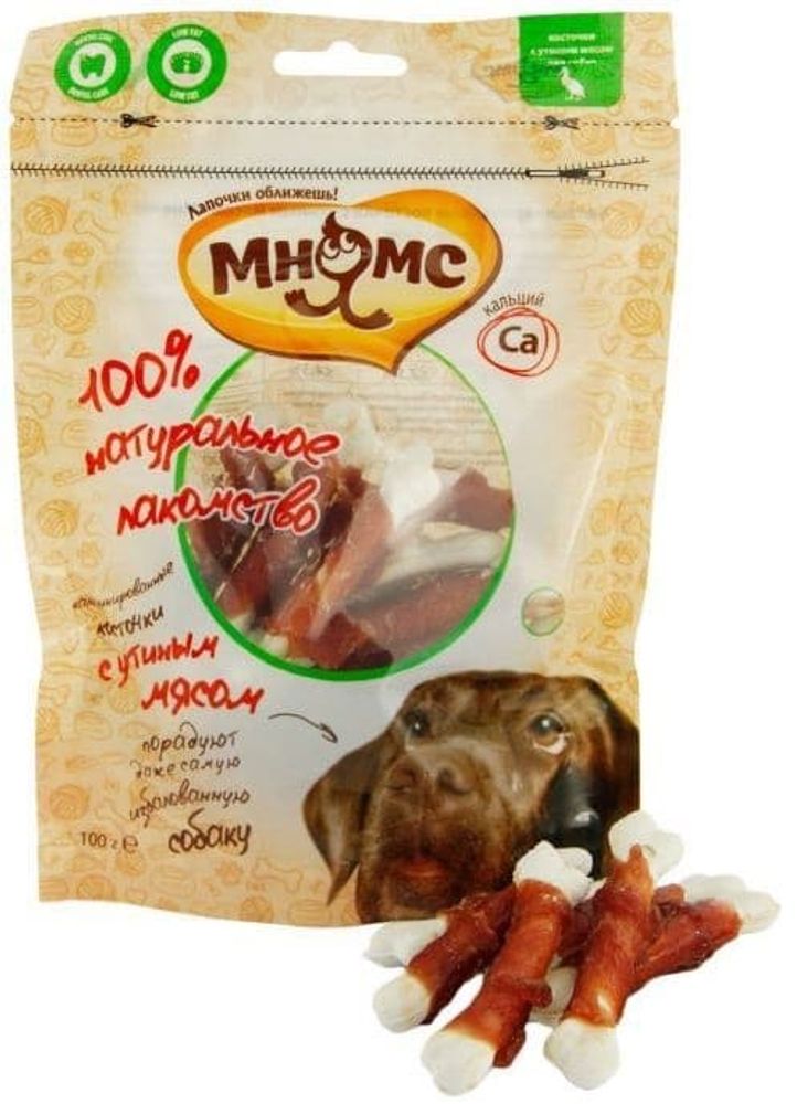 *Мнямс лакомство для собак кальцинированные косточки с утиным мясом 100г(Уценка) *Мнямс лакомство для собак кальцинированные косточки с утиным мясом 100г(Уценка)
