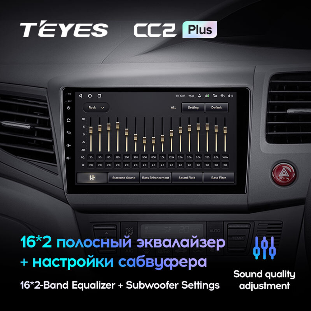 Teyes CC2 Plus 9" для Honda Civic 9 2011-2015 (прав)