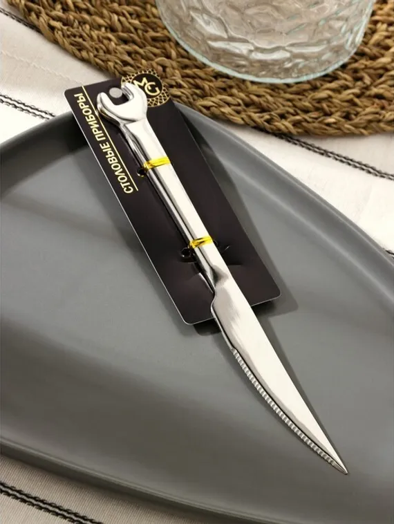 Нож столовый Magistro Workshop, h=22,5 см, цвет серебряный