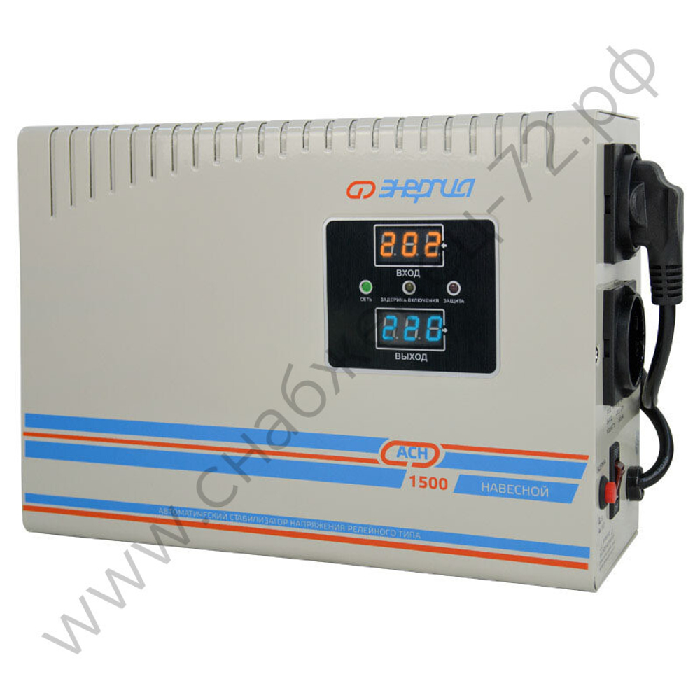 Стабилизаторы напряжения Энергия АСН навесные