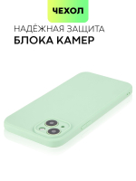 Чехол BROSCORP для Apple iPhone 15 Plus (арт.IP15PLUS-COLOURFUL-GREEN )
