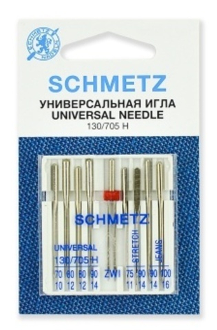Иглы 15 Schmetz комбинированные набор 130/705 H № 70,80(2),90;75,90(S);90,100(J);80/2.0 9шт