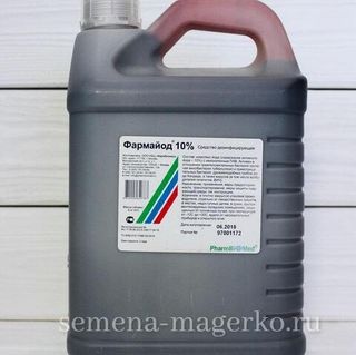 Фунгицид ФАРМАЙОД 10 % 6 кг/ФармБиоМед