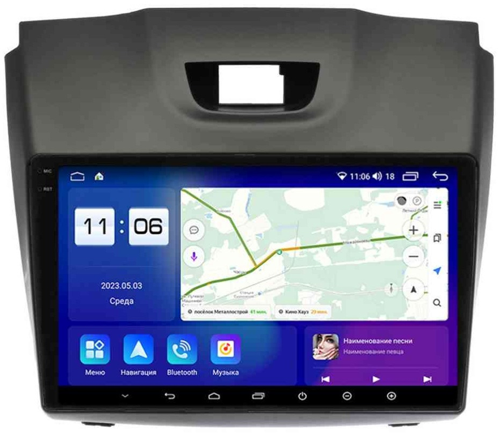 Магнитола для Chevrolet TrailBlazer 2012-2015 - Parafar PF957LUX1RN2K на Android 13, QLED+2K, ТОП процессор, 4Гб+32Гб, CarPlay, 4G SIM-слот