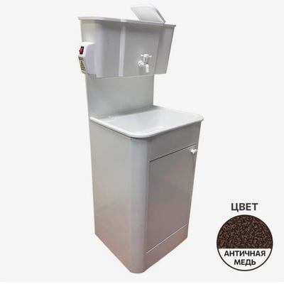 Умывальник "Водолей", дачный, с ЭВН, пластиковая мойка, 1200 Вт, 17 л, цвет античная медь