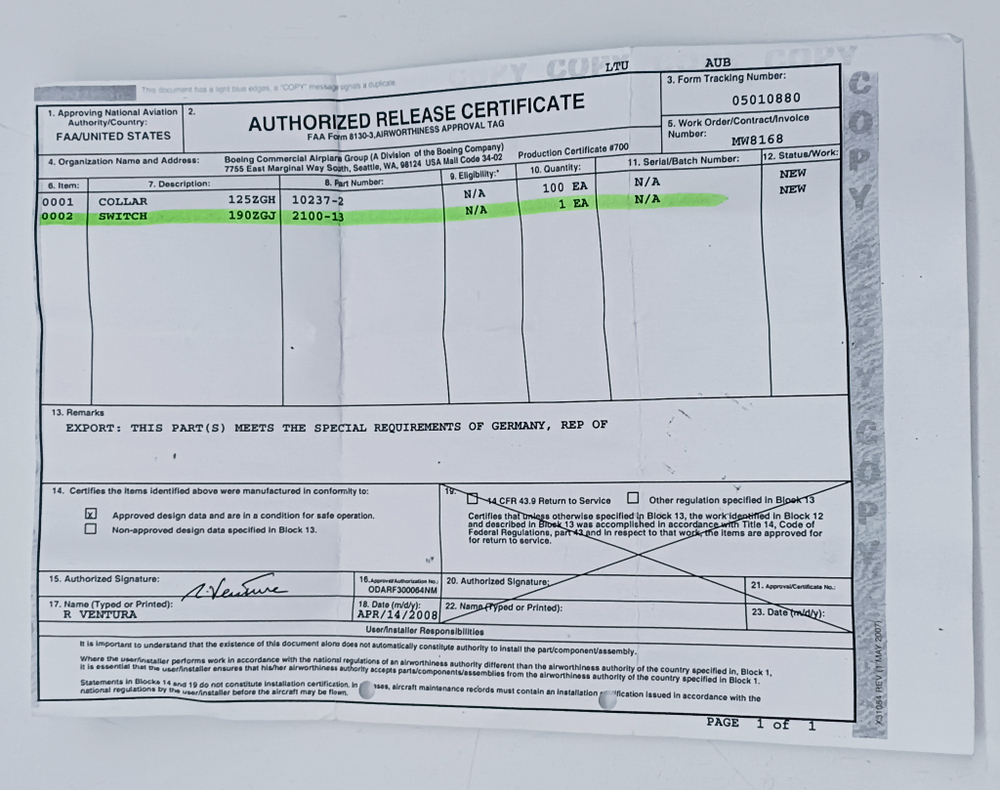 Переключатель 2100-13