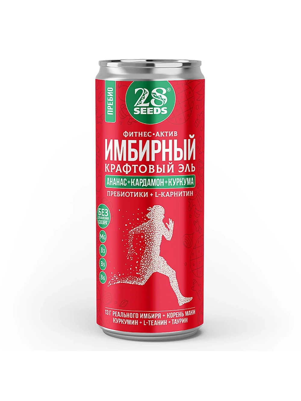 Имбирный эль Пребио «Ананас + Кардамон + Куркума»
