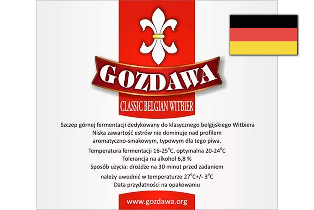 CLASSIC BELGIAN WITBIER CBW (250 г.)