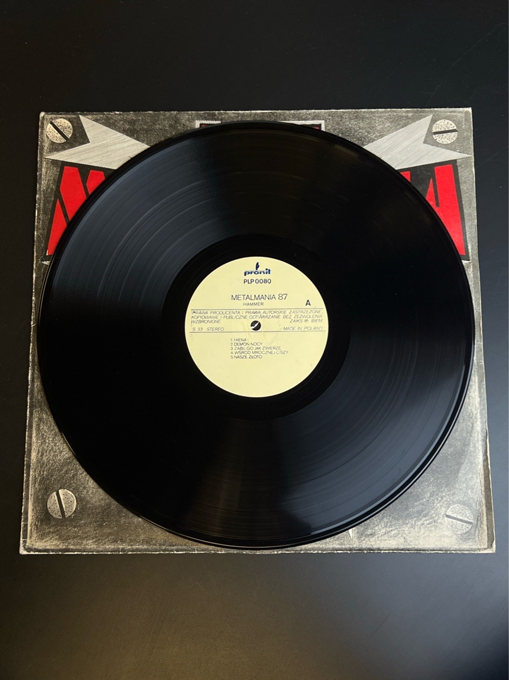 LP Hammer / Destroyer – Metalmania ' 87. Зарубежный рок. . Виниловая пластинка 12 дюймов Poland
