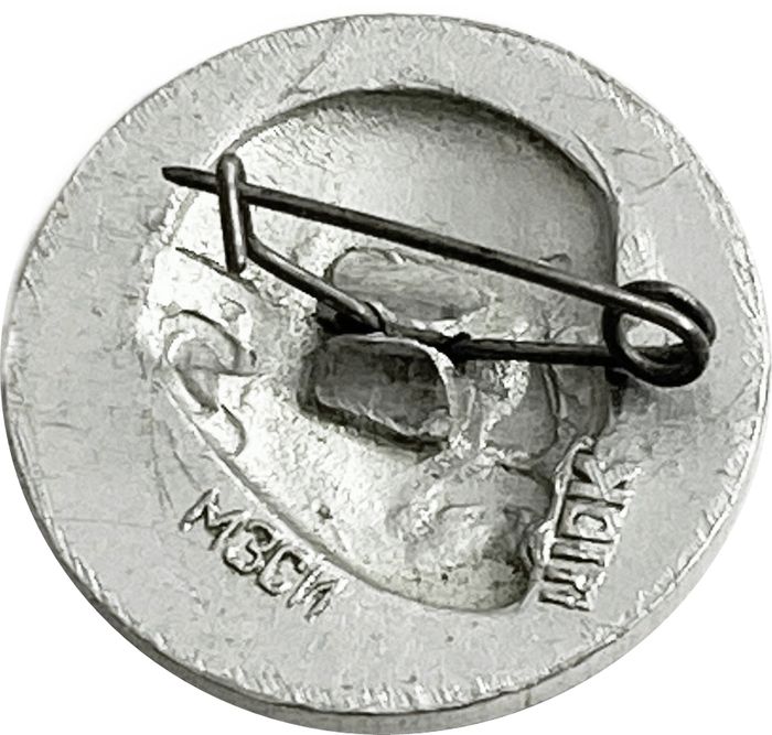 Значок Ленин, портрет, круглый, СССР