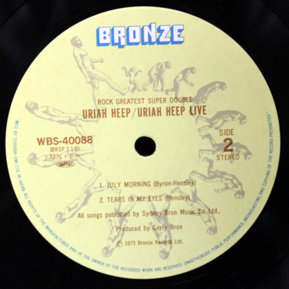 Uriah Heep / Uriah Heep Live (2LP)