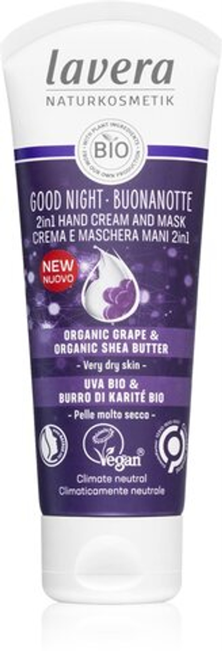 Lavera Good Night - восстанавливающий крем и маска для рук /   75  ml  / GTIN 4021457645169