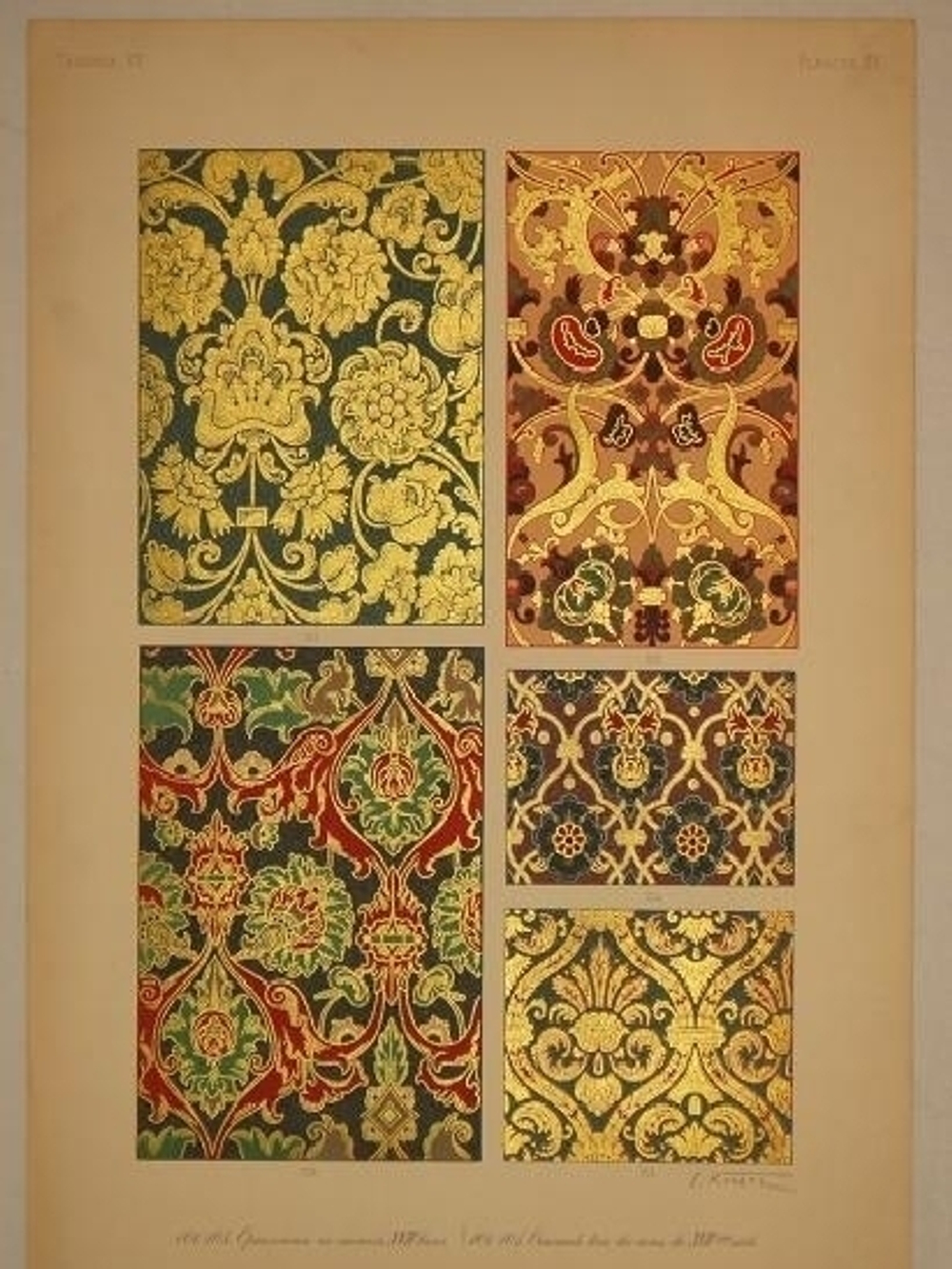 "Орнаменты на памятниках древнерусского искусства. В трёх выпусках". Издание Н.П.Сырейщикова и Д.К.Тренева. 1916г.