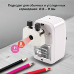 Точилка механическая BRAUBERG "METALLIC-X" для ч/гр и цветных карандашей (в том числе утолщенных) крепление металлический корпус (2 штуки в упаковке)