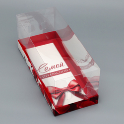 700 - 2026-02-05T114914.555