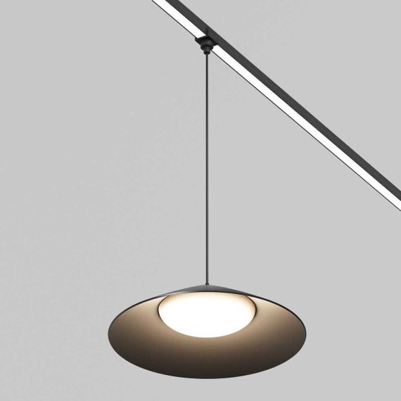 Уличный трековый светильник Maytoni Outdoor O-TR01-1-P-12WB3K