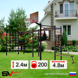 Уличная шведская стенка Sv Sport рукоход х 2 с комплектом турник прямой 2шт У55666К (Брусья/Стойка/Скамья/Деревянные/Щит баскет/Сетка)