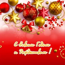 Комплект ограждений для ствольных елок высотой 11 м. - 15 щитов 1,05*1,4 м., красный, Green Trees (GT11OGSTRED)