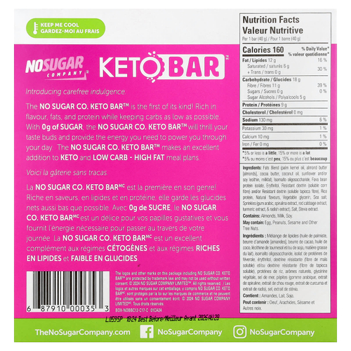 No Sugar Company, Keto Bar ™, праздничный торт, 12 батончиков, по 40 г