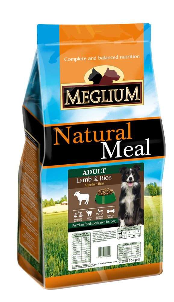 Сухой корм Meglium Sensible для взрослых собак с чувствительным пищеварением ягненок рис 15 кг