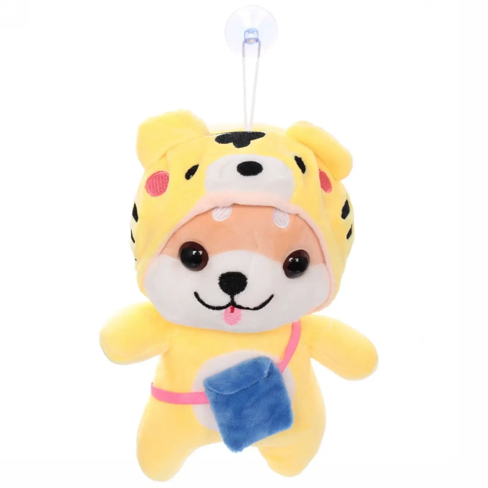 Мягкая игрушка «Щенок в кигуруми» 25 см в ассортименте