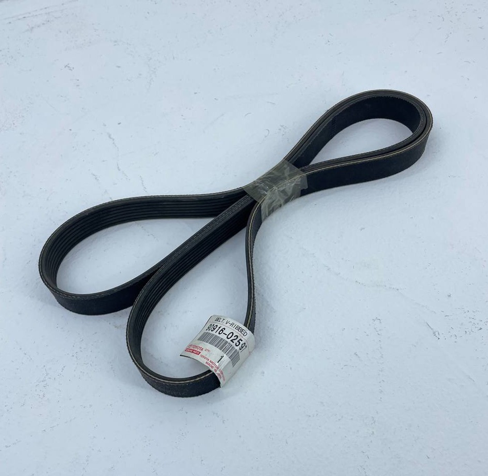 BELT,V-RIBBED 90916-02597 9091602597