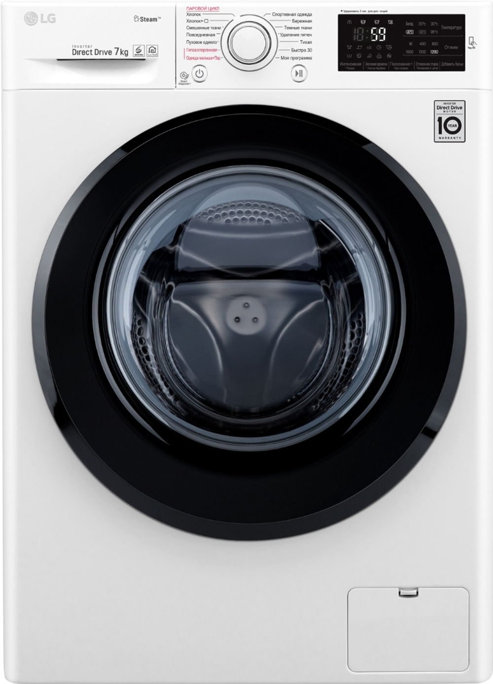 Стиральная машина LG F2M5HS6W белый
