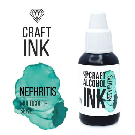 Спиртовые чернила Craft INK, Nefhritus (Нефритовый), 20мл