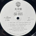 Deodato ‎– Night Cruiser (Япония 1980г.) Promo