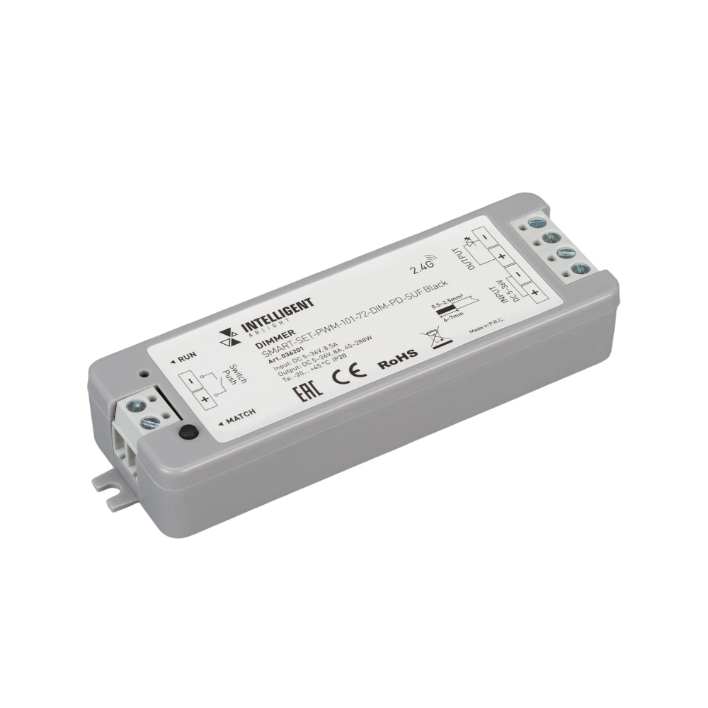 INTELLIGENT ARLIGHT Диммер SMART-SET-PWM-101-72-DIM-PD-SUF Black (5-36V, 1x8A, x4, ПДУ 13кн, 2.4G) (IARL, IP20 Пластик, 5 лет) 036201
