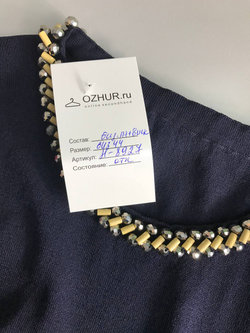 Джемпер с декором, визуально на 44 размер