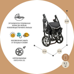 Детская коляска Nuovita Carro Sport 2 в 1 Marrone/Бежево-коричневый