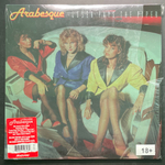 Arabesque ‎– Loser Pays The Piper (Россия 2016г.)