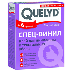 Клей для обоев Quelyd Спец-Винил 300 г