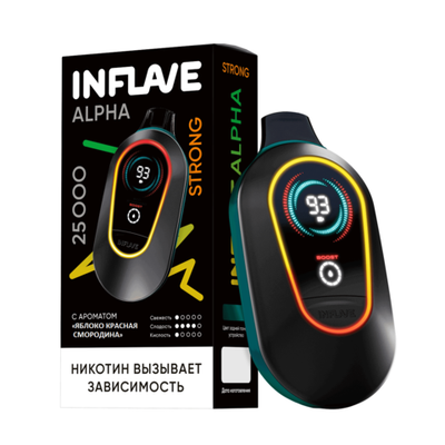 INFLAVE ALPHA 25000 STRONG