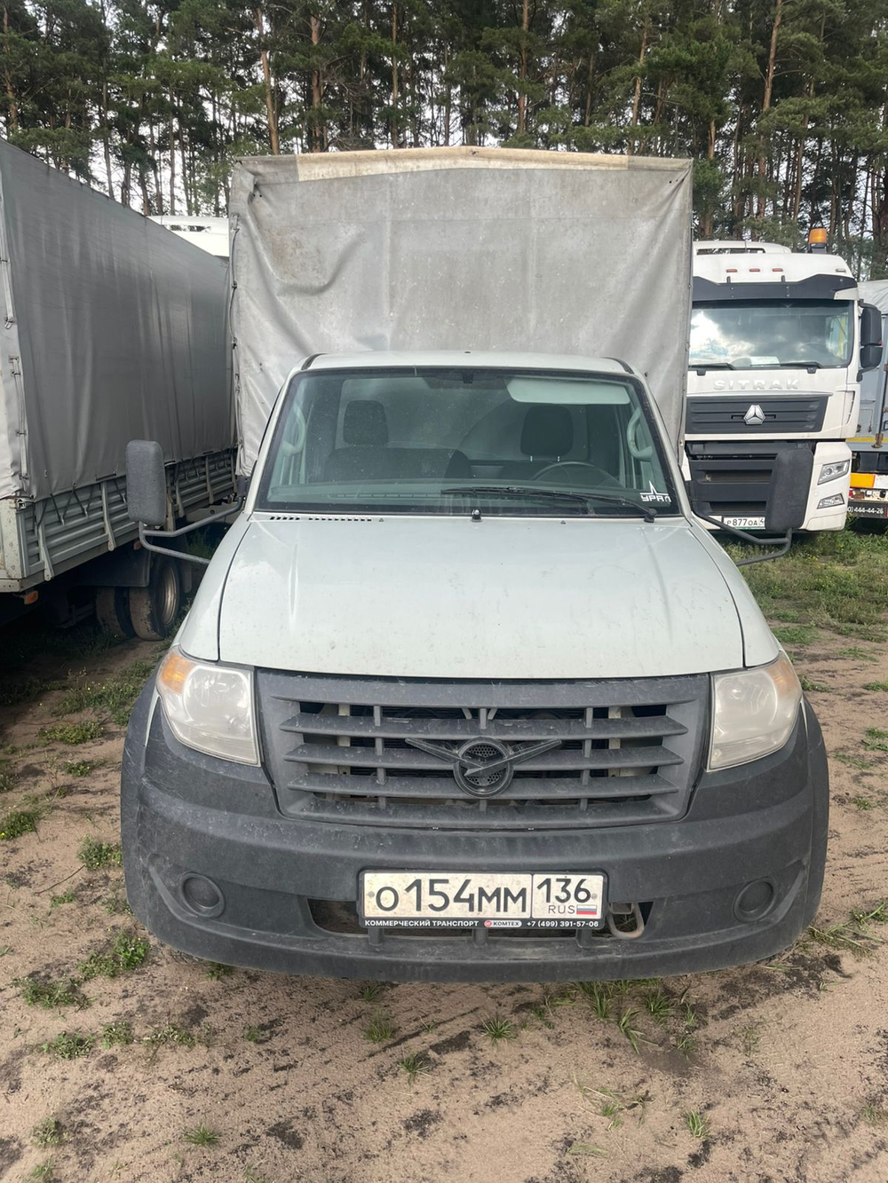 UAZ Profi 236031 (Тент, Бензиновый, 2,7 л, 150 л.с.)