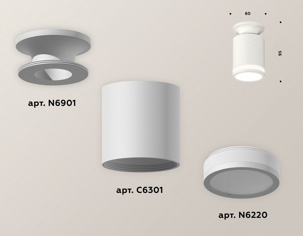 Накладной светильник Ambrella Light XS XS6301106