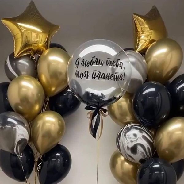 Готовое решение 