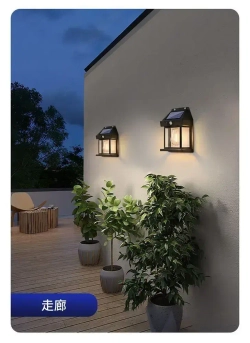 светильник садовый на солнечной батарее уличный настенный с датчиком движения