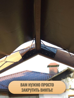 Деревянная беседка 3х3м готовый комплект для сборки