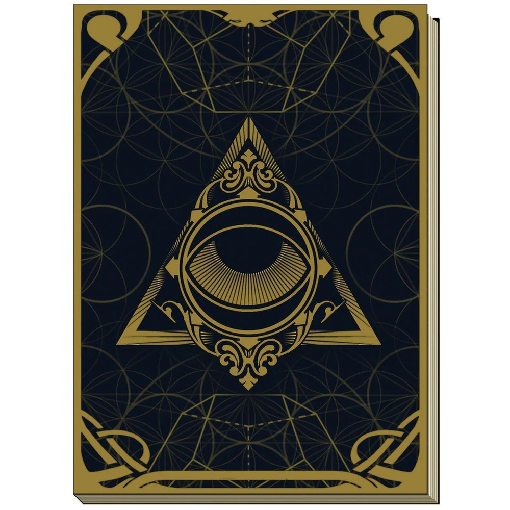 Дневник для записей "Ночное Солнце"