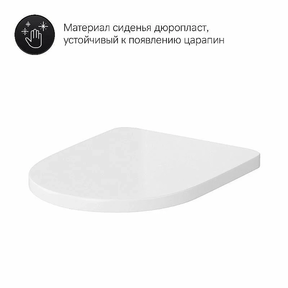 Унитаз-компакт AM.PM Inspire C508607WH белый, с бачком