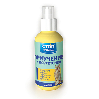 СТОП ПРОБЛЕМА Спрей "Приучение к когтеточке" для кошек, 120 мл
