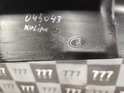 Накладка заднего бампера LADA Kalina 2 Cross 13-18 Б/У Оригинал 2194280406250