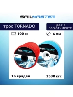 Шнур для яхт (трос)Tornado 6,0 мм, 1530 кг,100 м,еврокатушка
