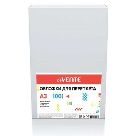 Плёнки для ламинирования, обложки для переплёта, пружины