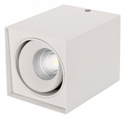 Накладной светильник Arlight CUBUS 020386(2)